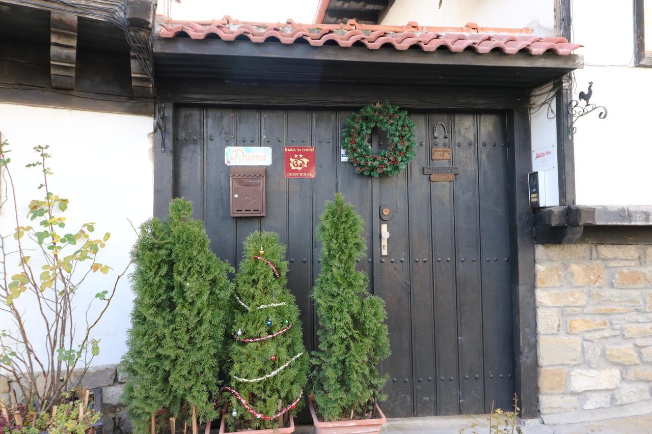 Guest House Divna Veliko Tarnovo Exterior photo